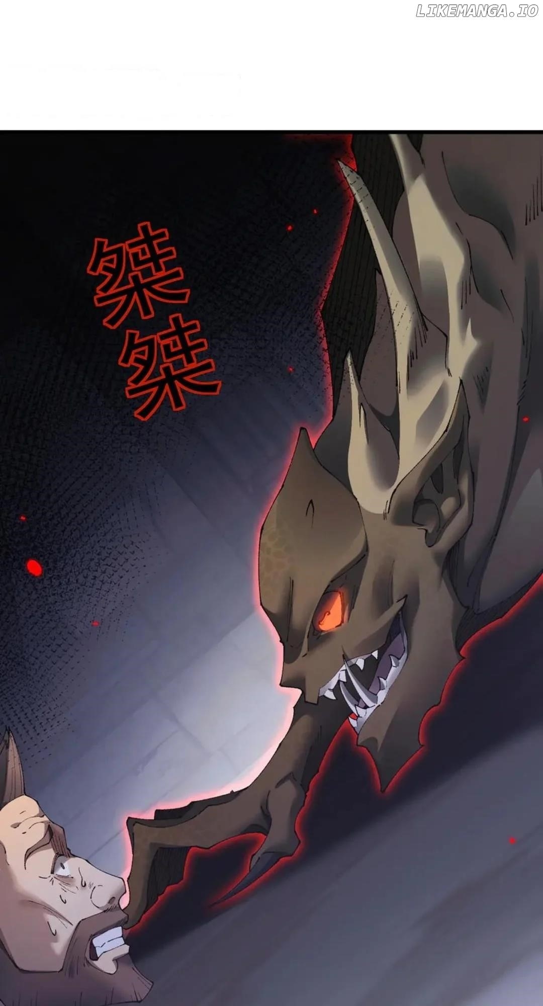 From Goblin to Goblin God Chapter 52 - Page 71 in English