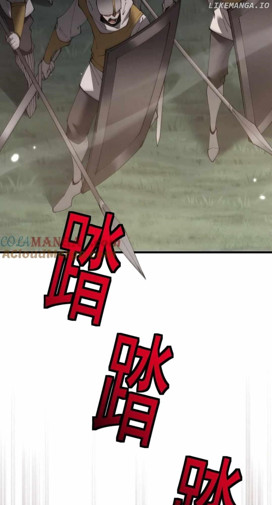 From Goblin to Goblin God Chapter 54 - Page 33 in English