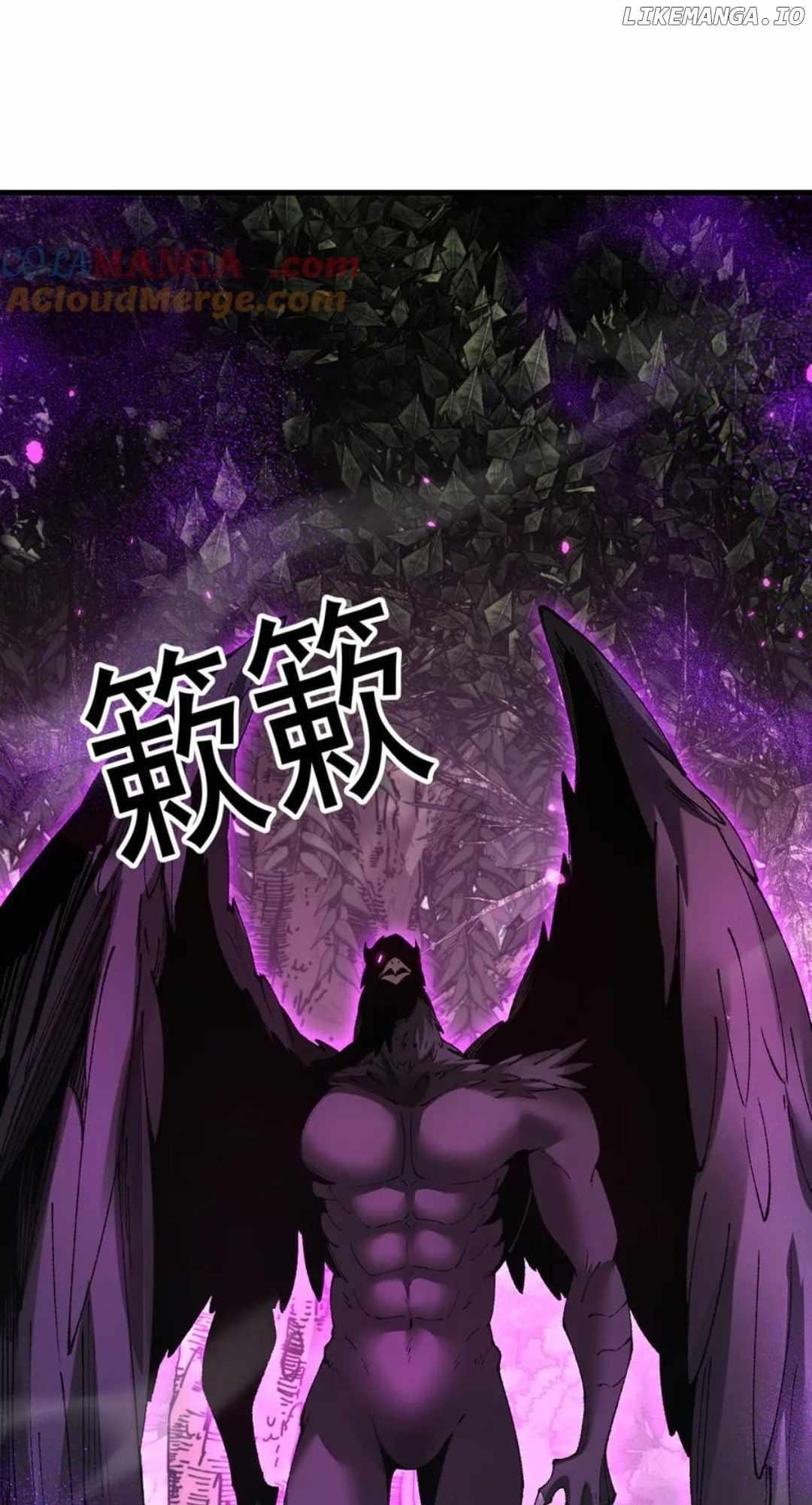 From Goblin to Goblin God Chapter 54 - Page 38 in English
