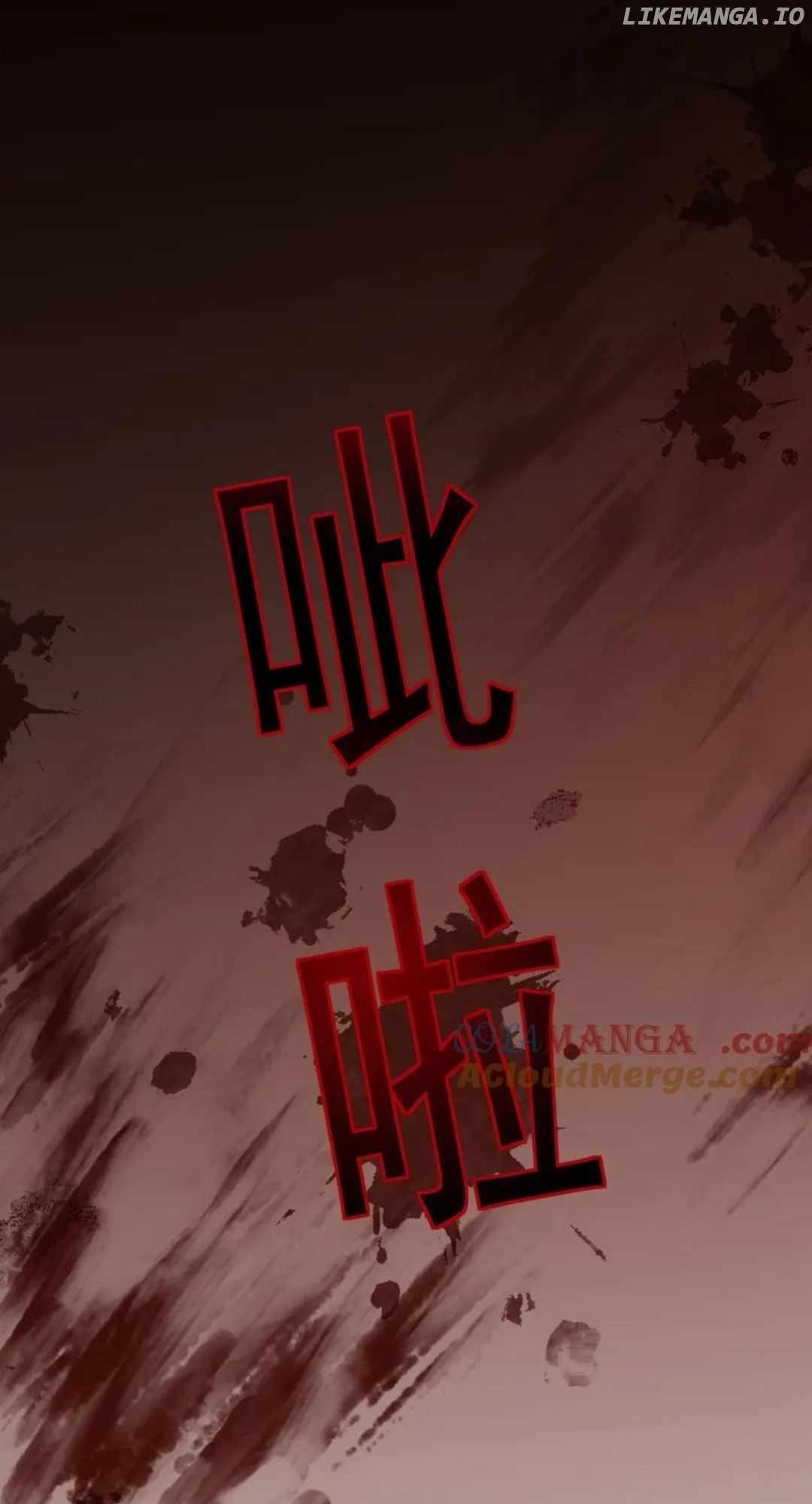 From Goblin to Goblin God Chapter 55 - Page 14 in English