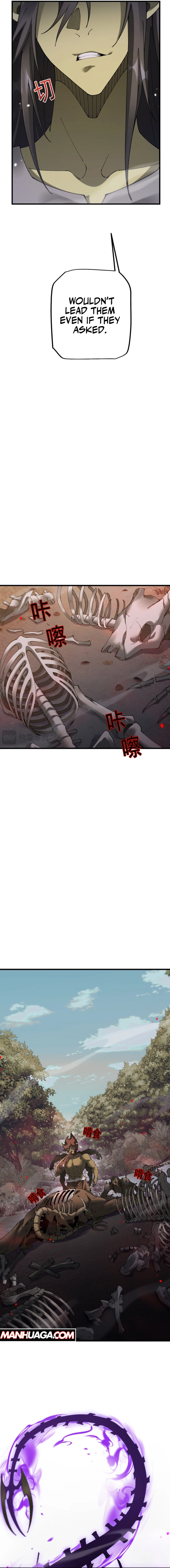 From Goblin to Goblin God Chapter 56 - Page 7 in English