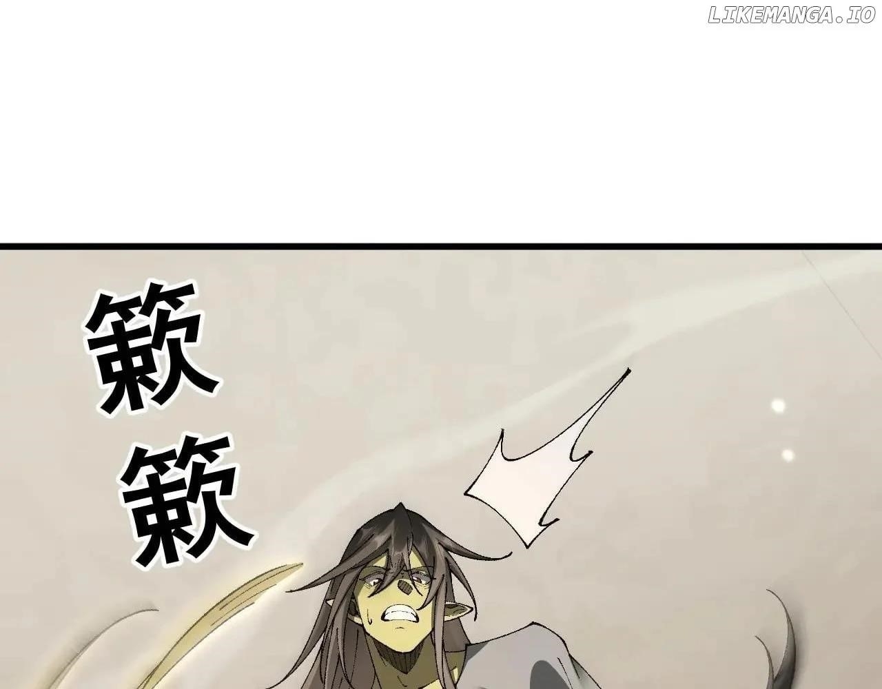 From Goblin to Goblin God Chapter 58 - Page 156 in English