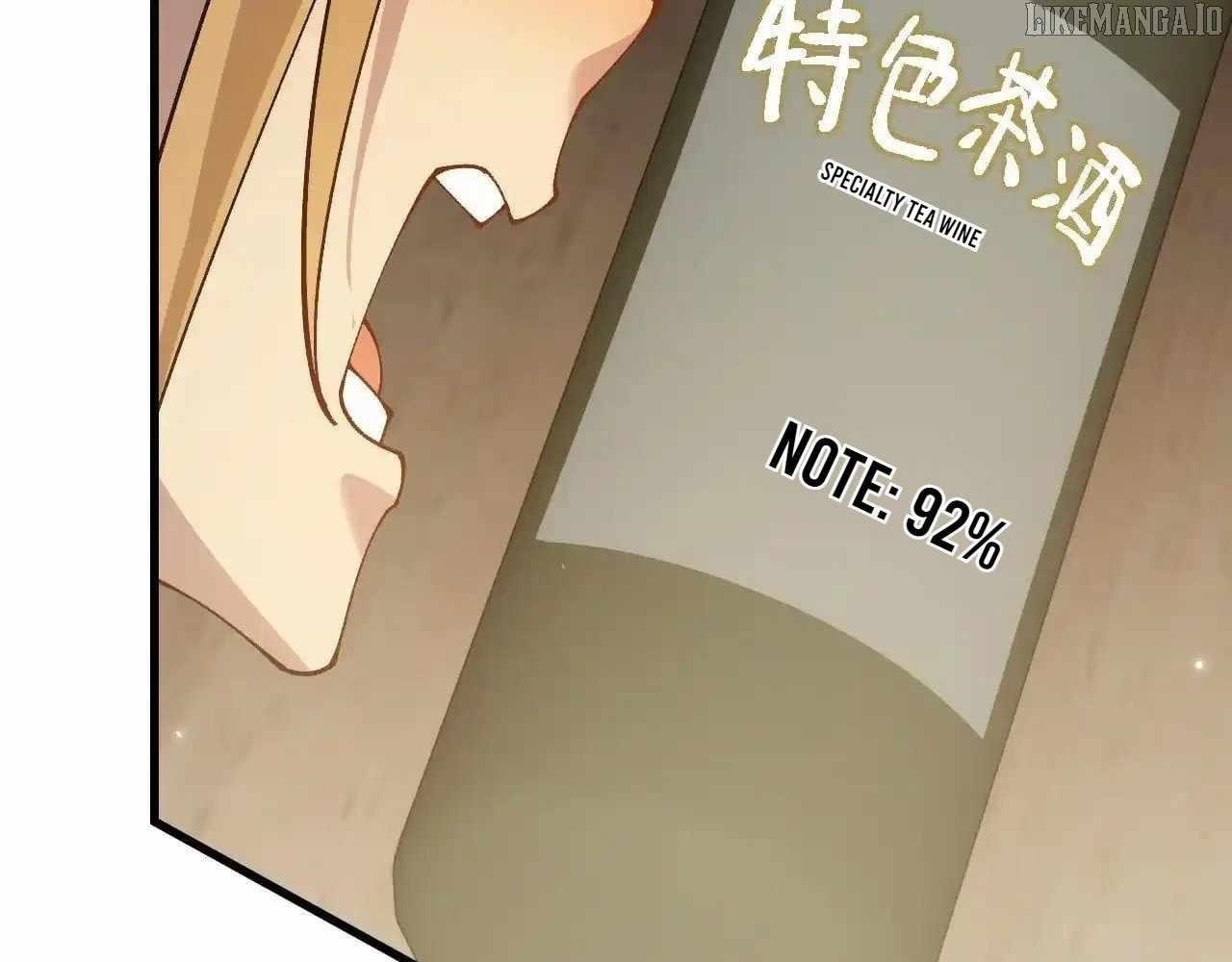 From Goblin to Goblin God Chapter 79 - Page 93 in English