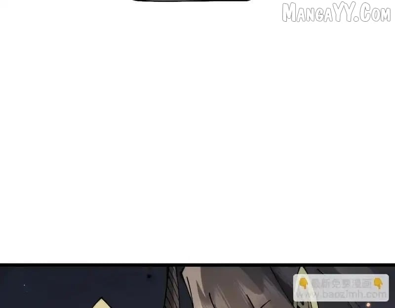 From Goblin to Goblin God Chapter 82 - Page 96 in English