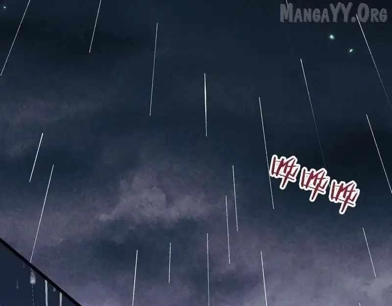 From Goblin to Goblin God Chapter 84 - Page 47 in English