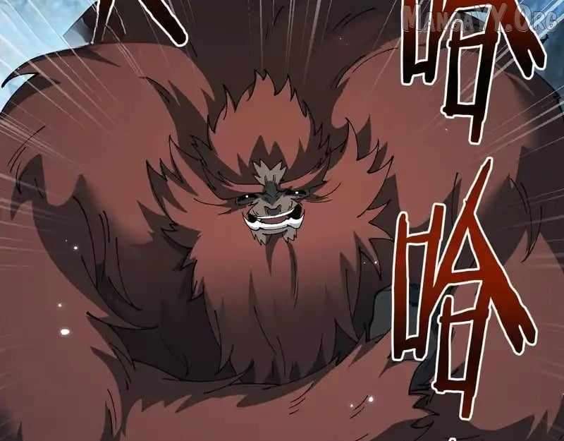 From Goblin to Goblin God Chapter 86 - Page 39 in English