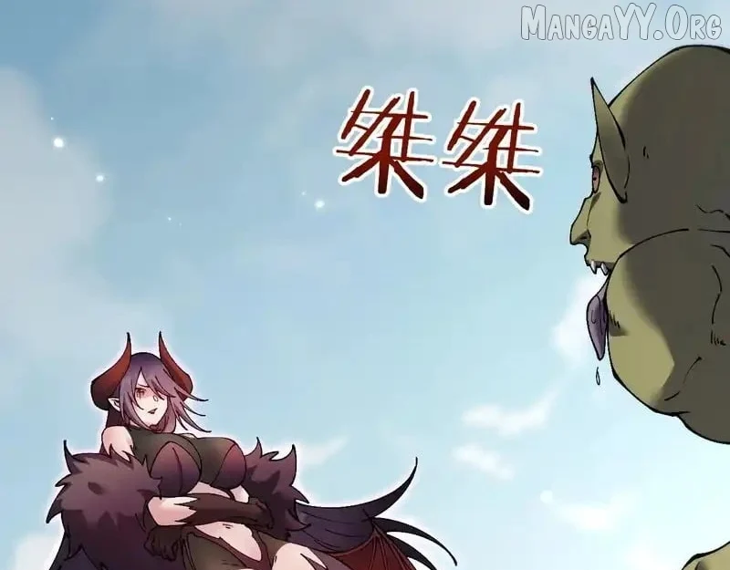 From Goblin to Goblin God Chapter 87 - Page 126 in English