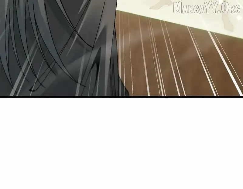 From Goblin to Goblin God Chapter 88 - Page 125 in English