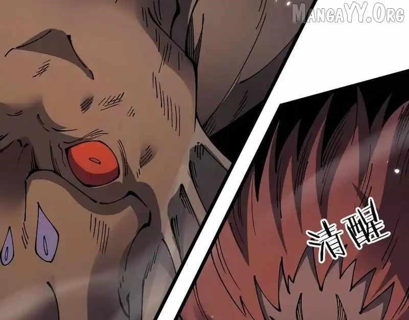 From Goblin to Goblin God Chapter 88 - Page 72 in English