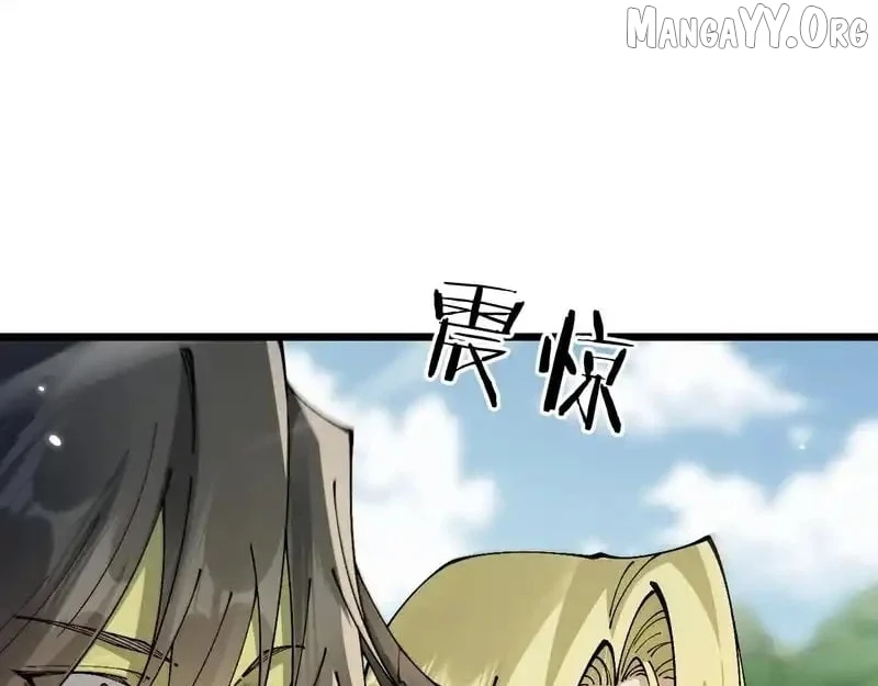 From Goblin to Goblin God Chapter 89 - Page 65 in English