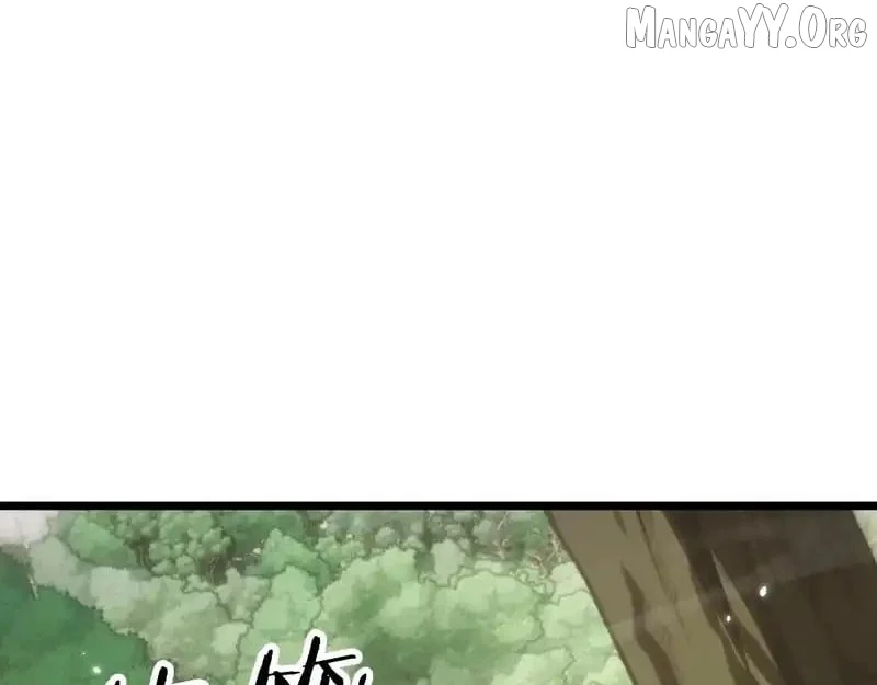 From Goblin to Goblin God Chapter 92 - Page 17 in English