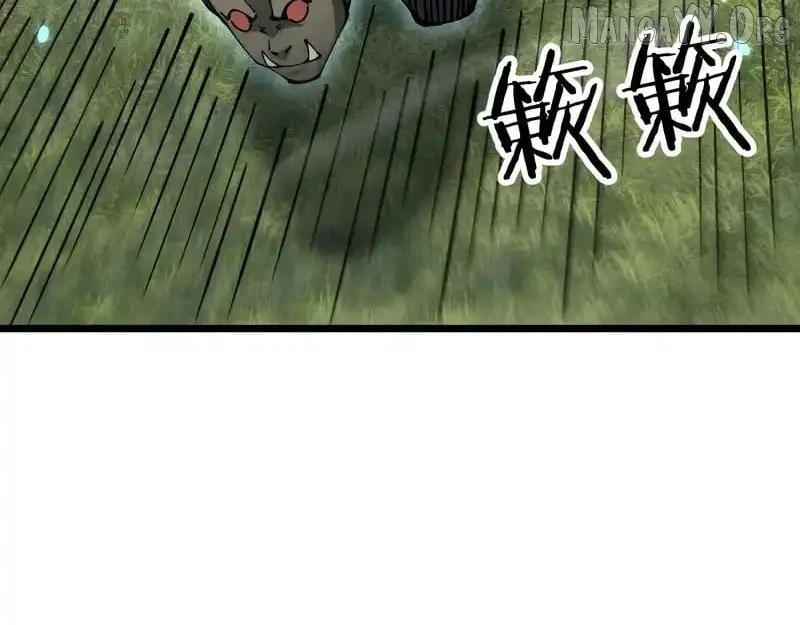 From Goblin to Goblin God Chapter 92 - Page 20 in English