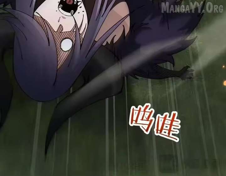 From Goblin to Goblin God Chapter 99 - Page 163 in English