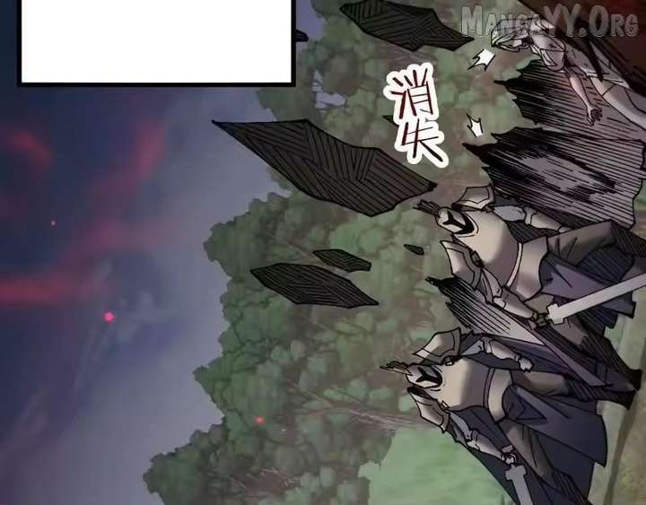 From Goblin to Goblin God Chapter 99 - Page 73 in English
