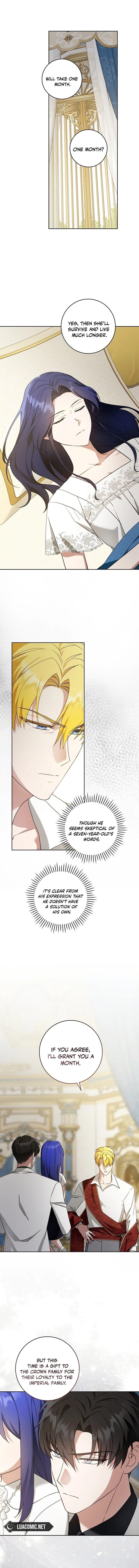 Gimme That Pacifier! Chapter 100 - Page 3 in English