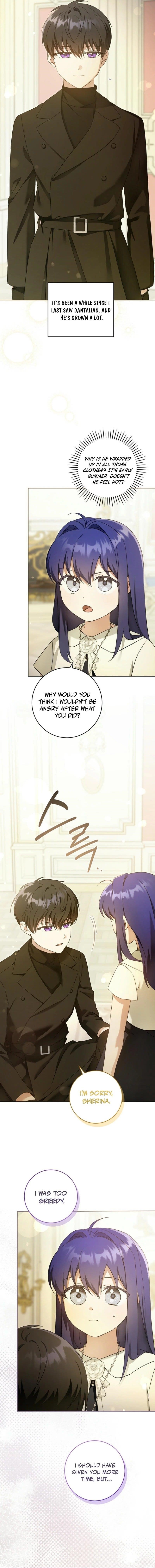 Gimme That Pacifier! Chapter 103 - Page 10 in English