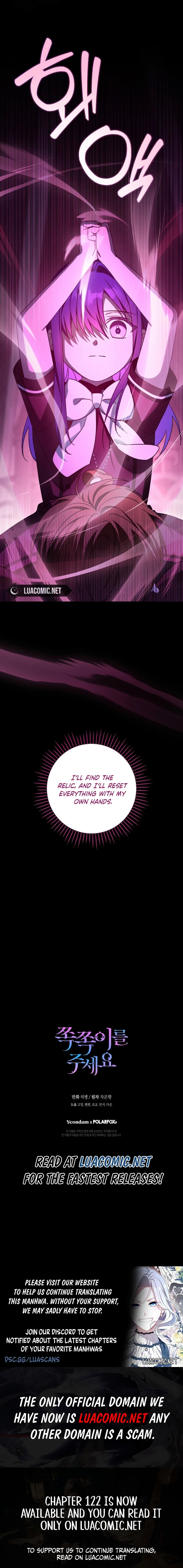 Gimme That Pacifier! Chapter 121 - Page 10 in English