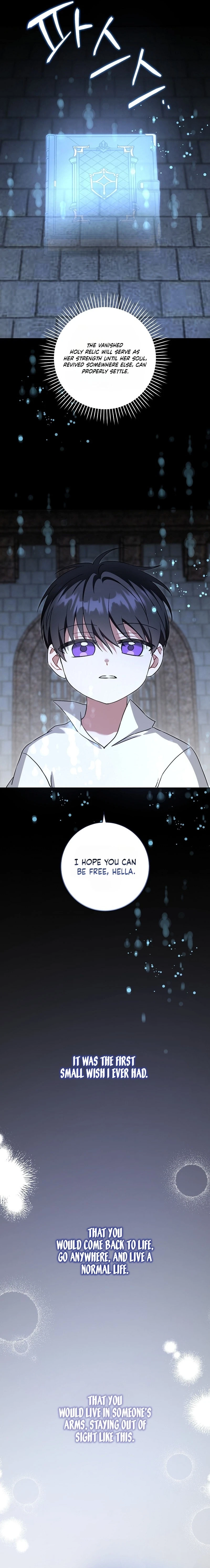 Gimme That Pacifier! Chapter 126 - Page 15 in English