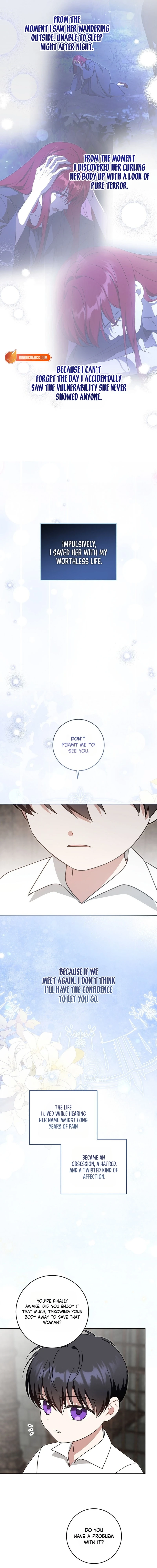 Gimme That Pacifier! Chapter 126 - Page 16 in English