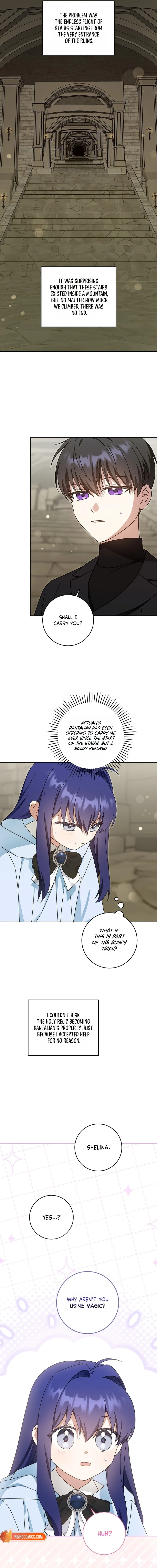 Gimme That Pacifier! Chapter 127 - Page 12 in English