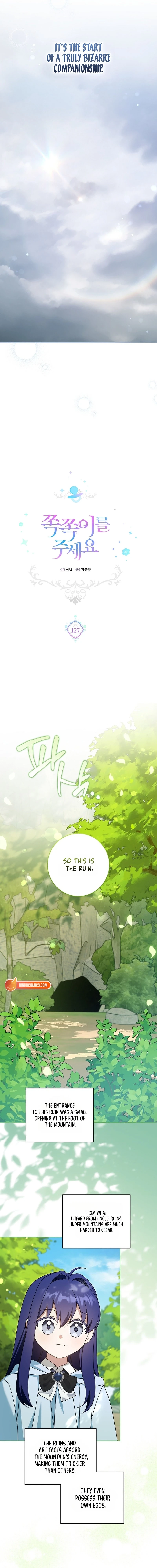 Gimme That Pacifier! Chapter 127 - Page 5 in English