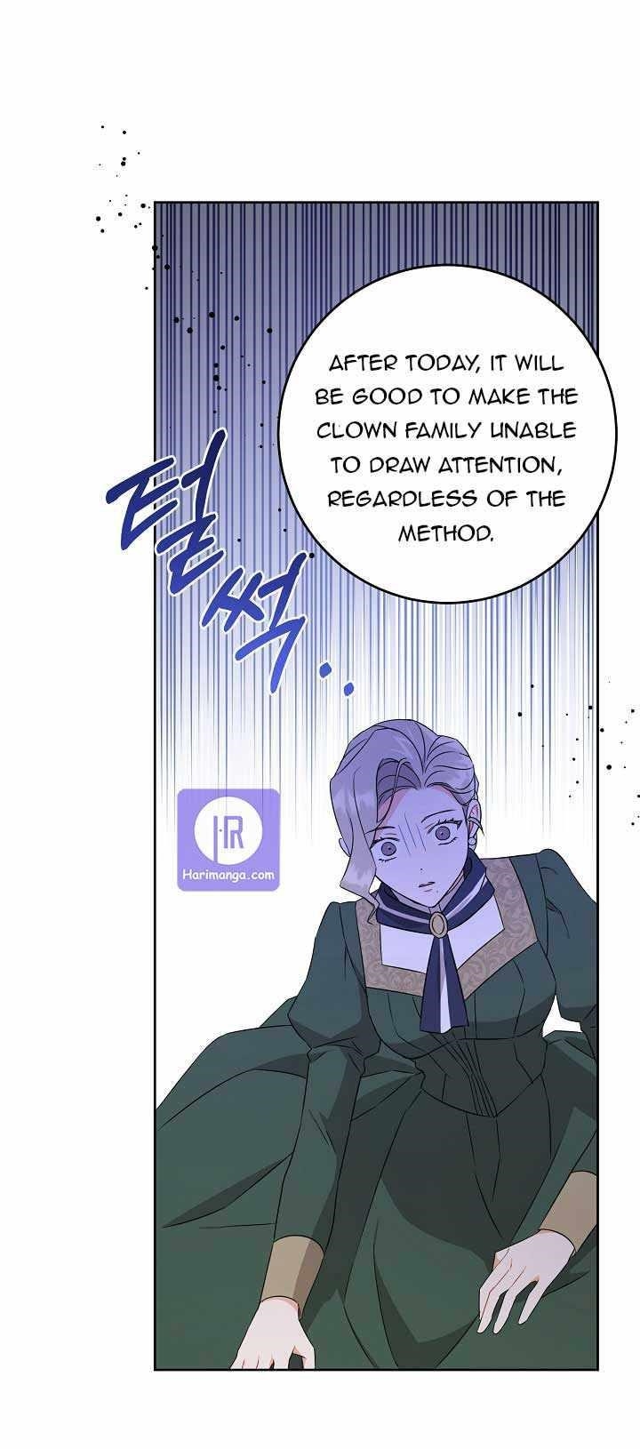Gimme That Pacifier! Chapter 17 - Page 21 in English