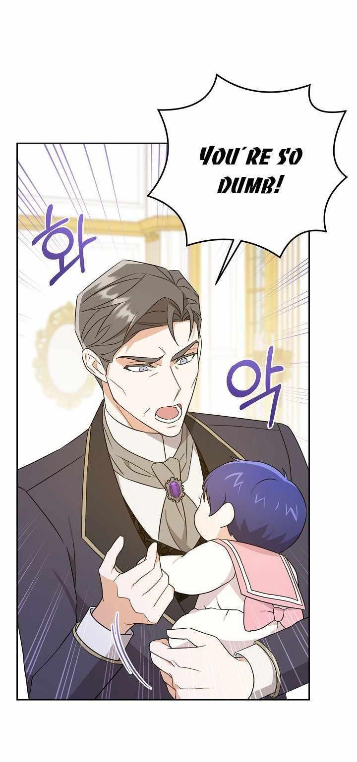 Gimme That Pacifier! Chapter 17 - Page 47 in English