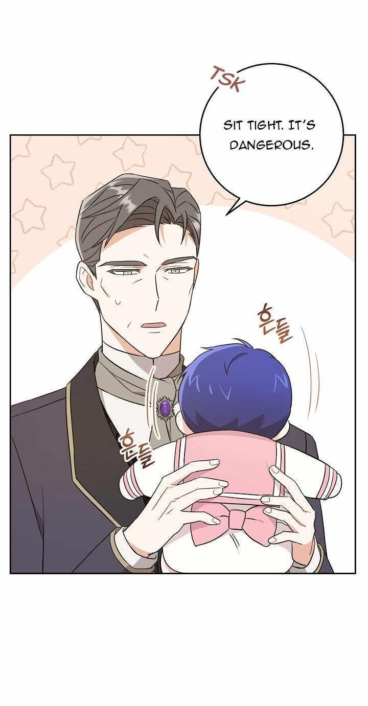 Gimme That Pacifier! Chapter 17 - Page 54 in English
