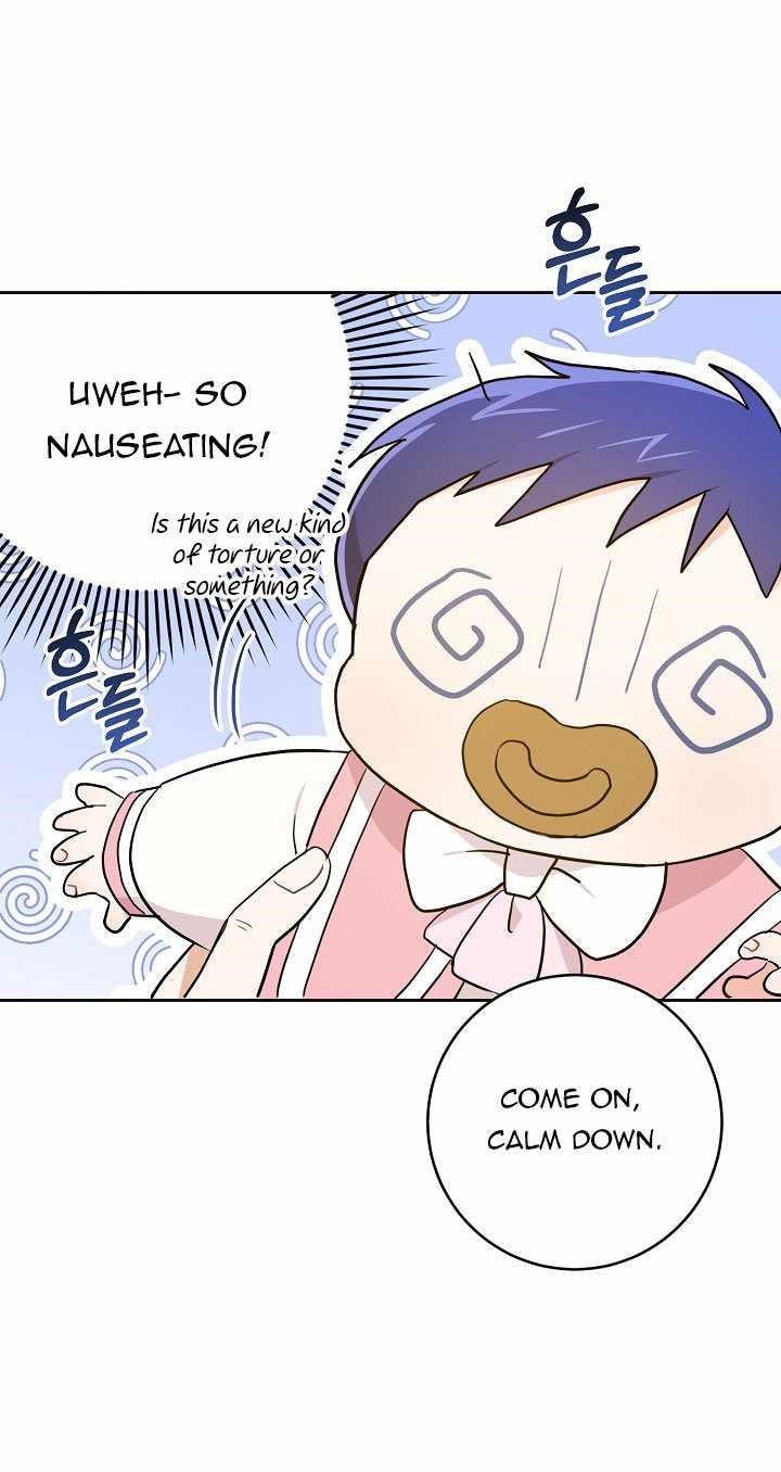 Gimme That Pacifier! Chapter 17 - Page 55 in English