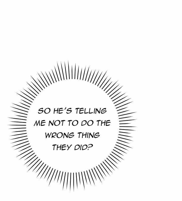 Gimme That Pacifier! Chapter 17 - Page 59 in English