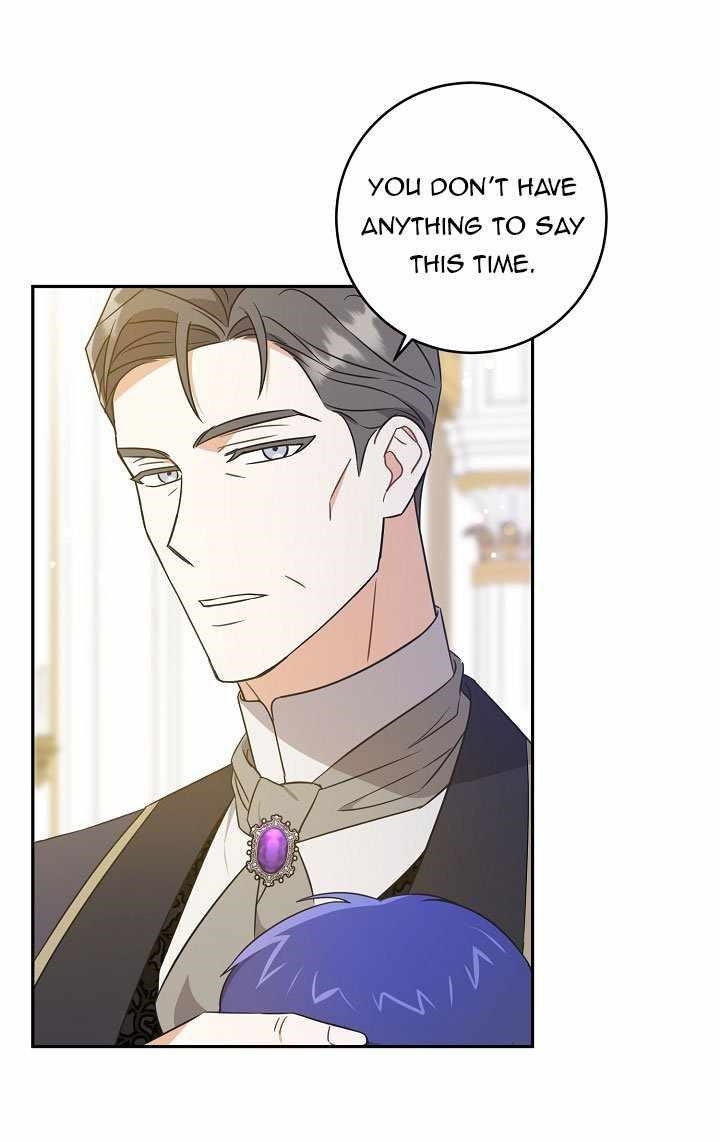 Gimme That Pacifier! Chapter 17 - Page 69 in English