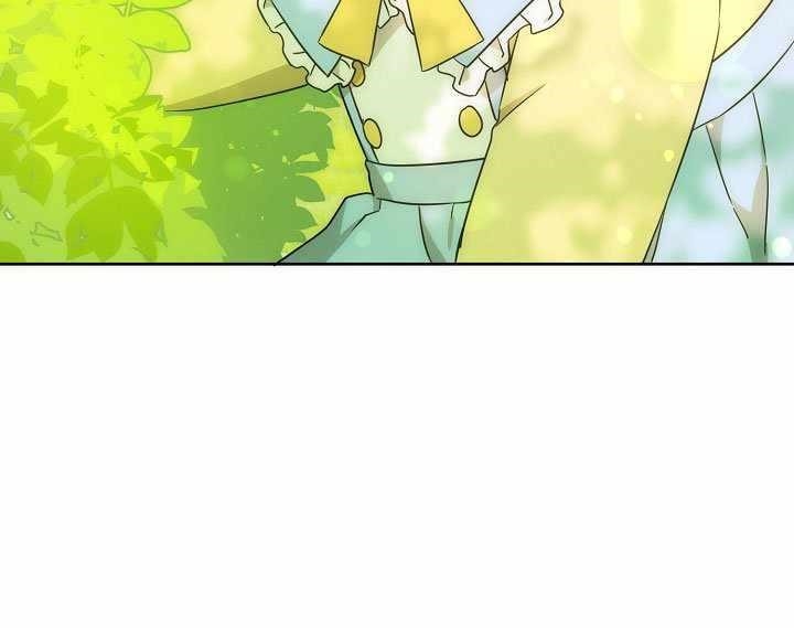 Gimme That Pacifier! Chapter 19 - Page 42 in English