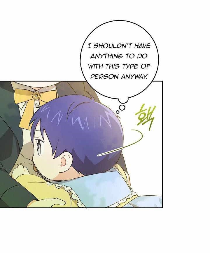 Gimme That Pacifier! Chapter 19 - Page 49 in English