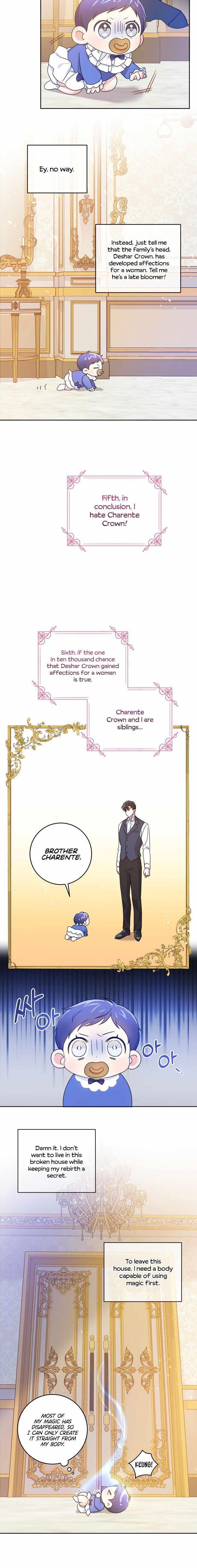 Gimme That Pacifier! Chapter 2 - Page 25 in English