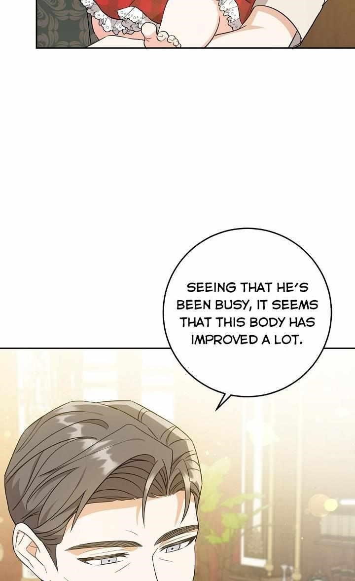 Gimme That Pacifier! Chapter 26 - Page 16 in English