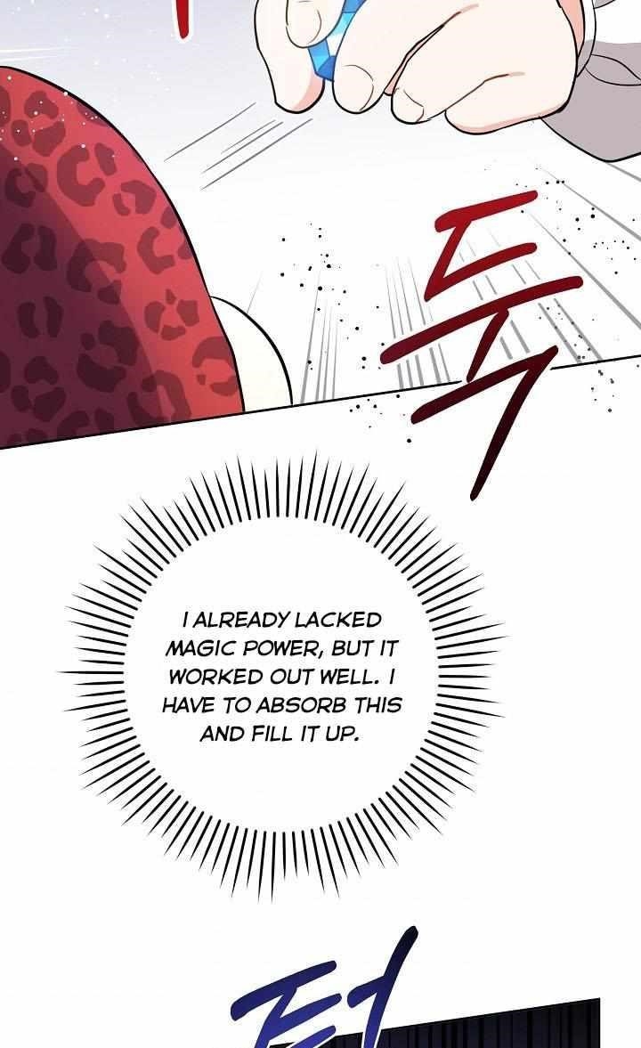 Gimme That Pacifier! Chapter 26 - Page 32 in English