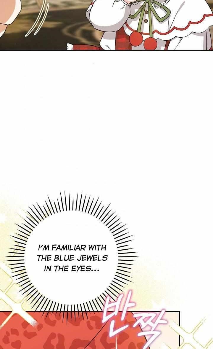 Gimme That Pacifier! Chapter 26 - Page 4 in English