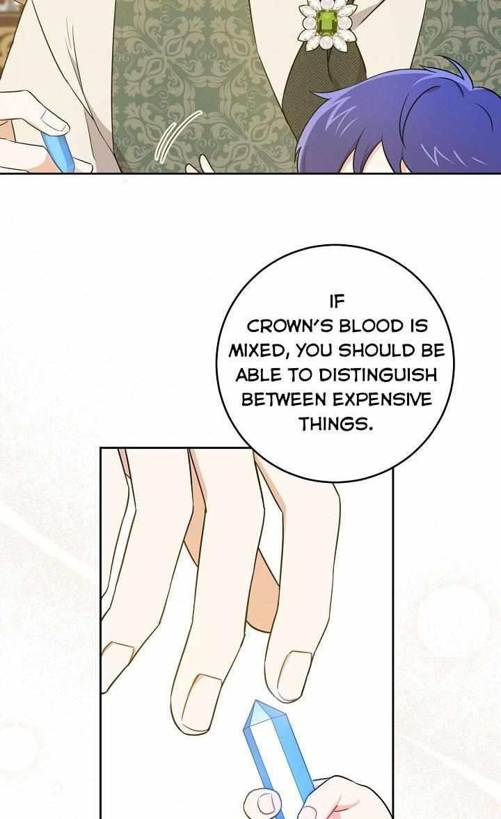 Gimme That Pacifier! Chapter 26 - Page 42 in English