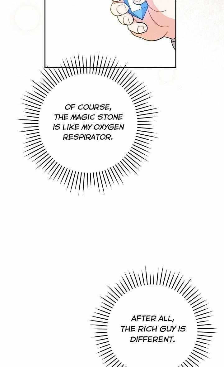 Gimme That Pacifier! Chapter 26 - Page 43 in English