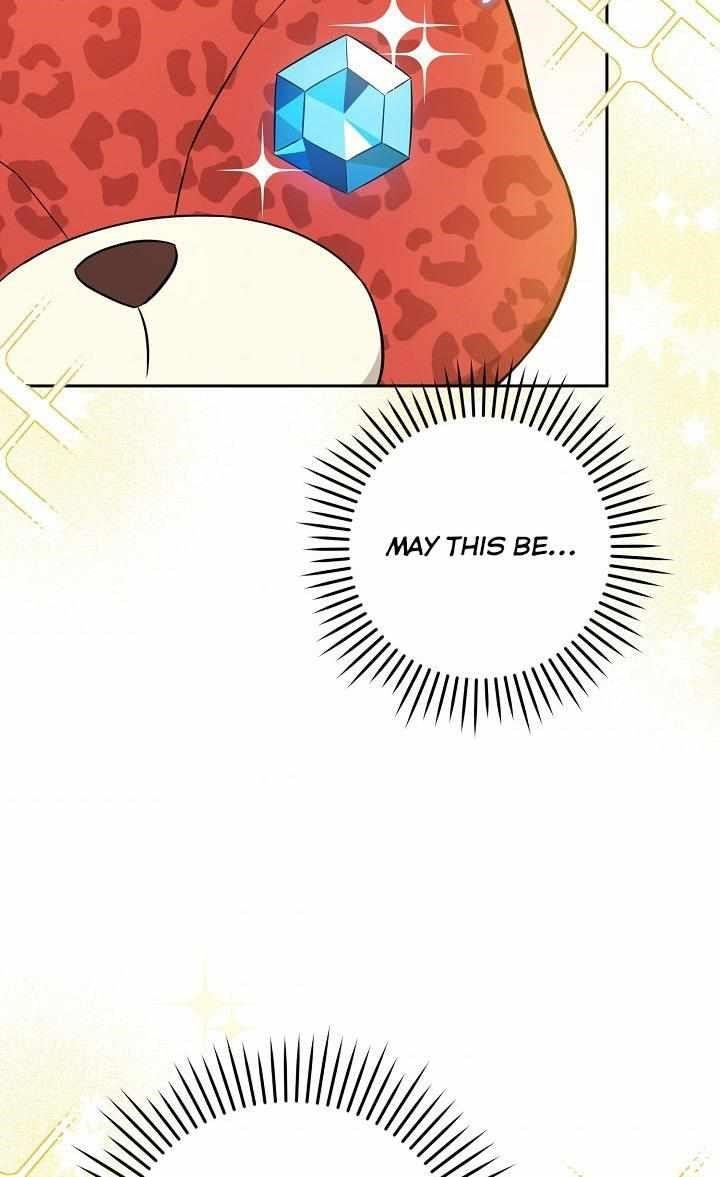 Gimme That Pacifier! Chapter 26 - Page 5 in English