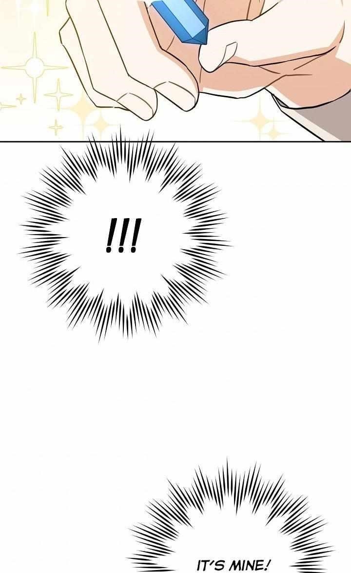 Gimme That Pacifier! Chapter 26 - Page 51 in English