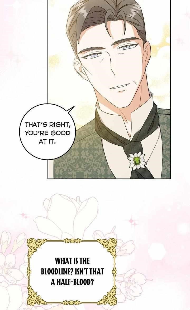 Gimme That Pacifier! Chapter 26 - Page 57 in English