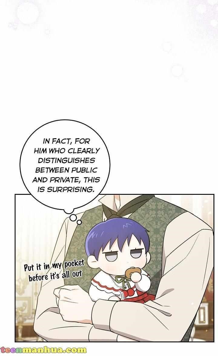 Gimme That Pacifier! Chapter 26 - Page 71 in English