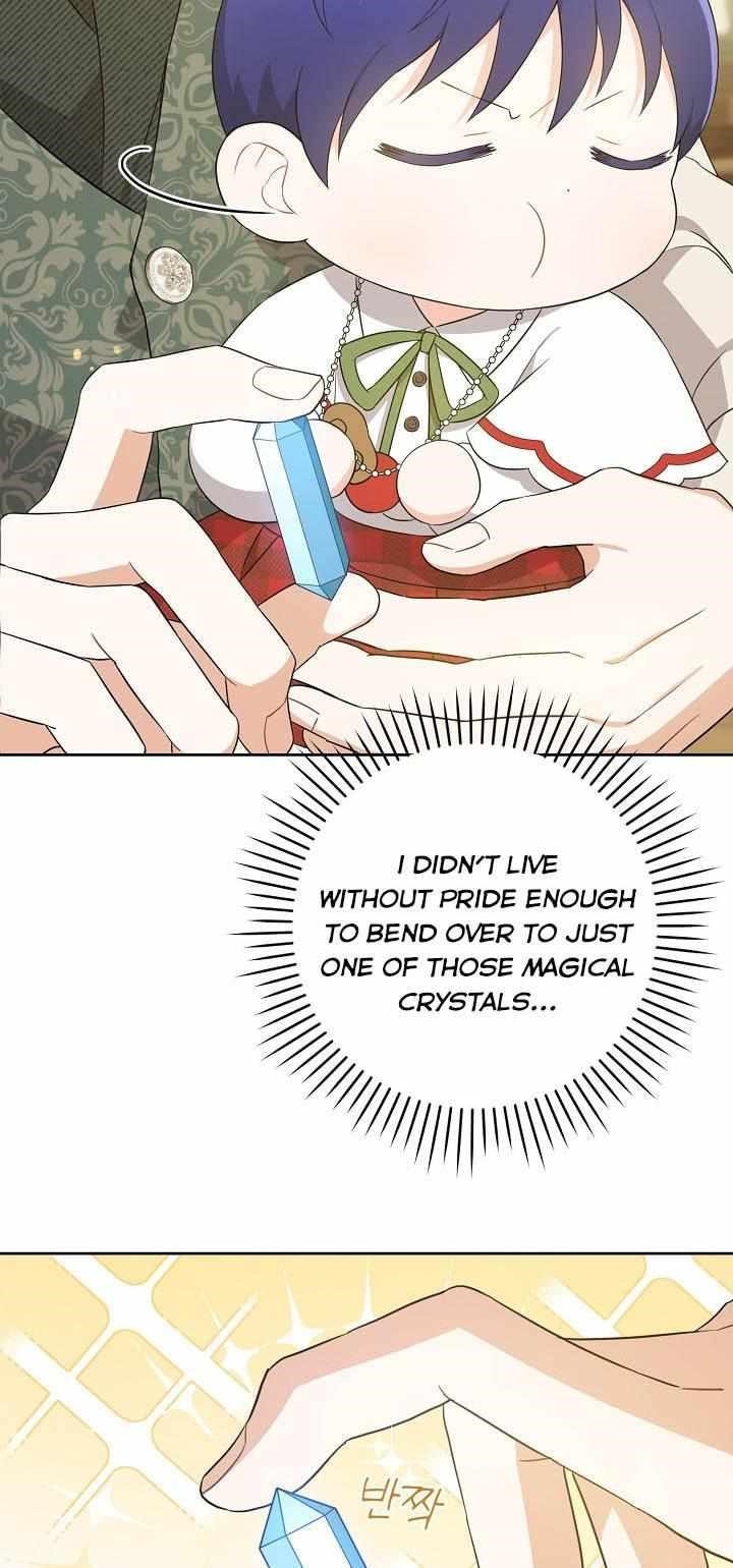 Gimme That Pacifier! Chapter 27 - Page 23 in English