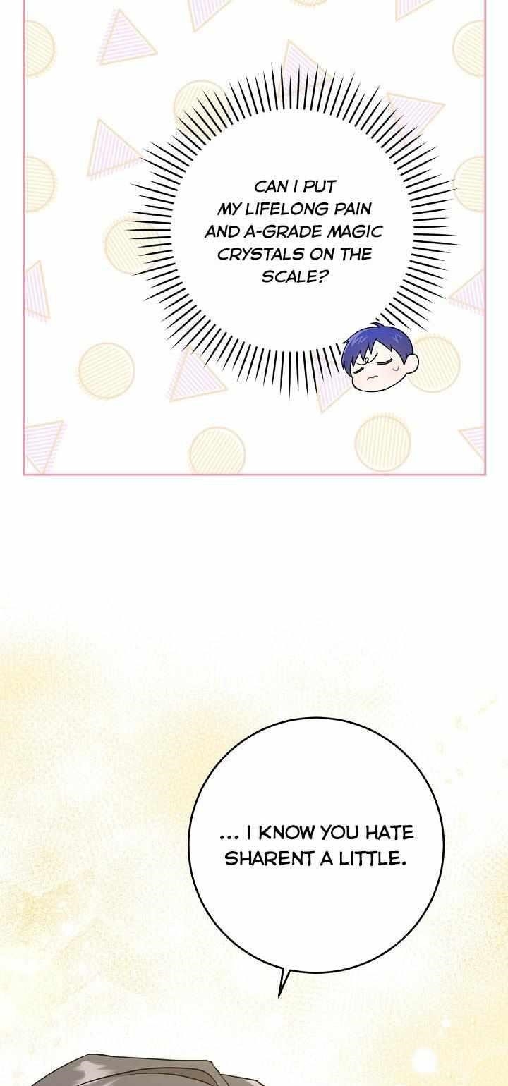 Gimme That Pacifier! Chapter 27 - Page 31 in English