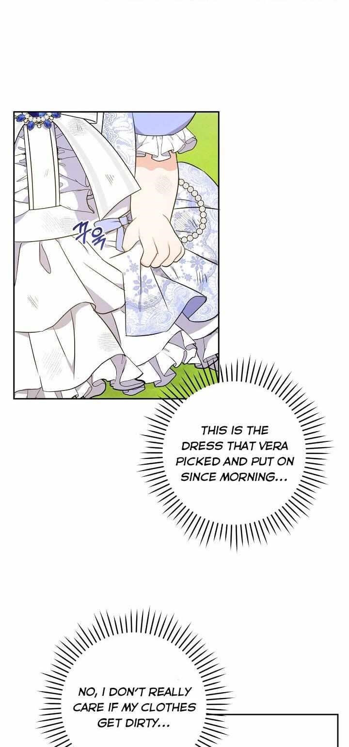 Gimme That Pacifier! Chapter 27 - Page 62 in English