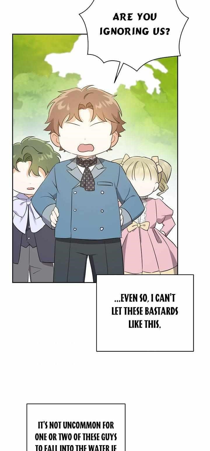 Gimme That Pacifier! Chapter 27 - Page 74 in English