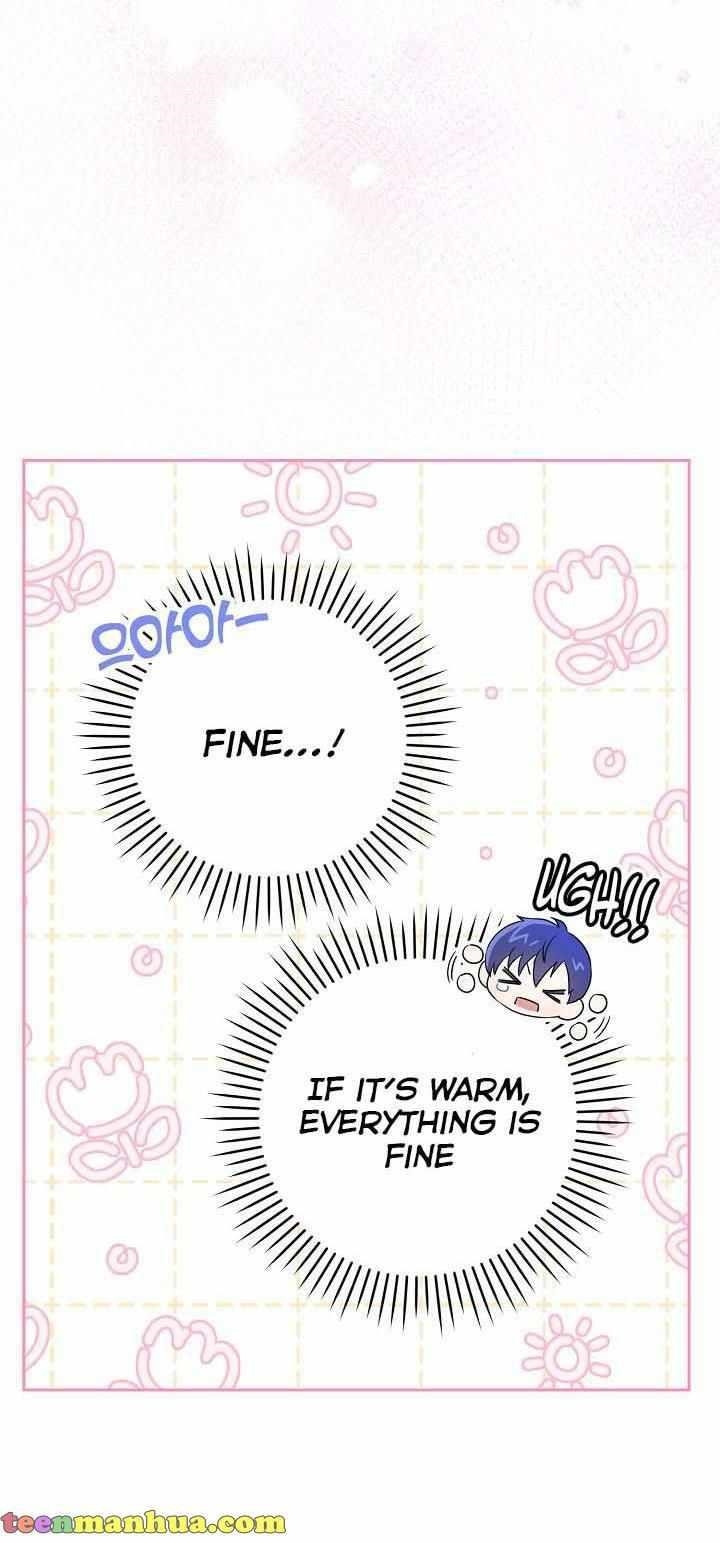 Gimme That Pacifier! Chapter 29 - Page 11 in English