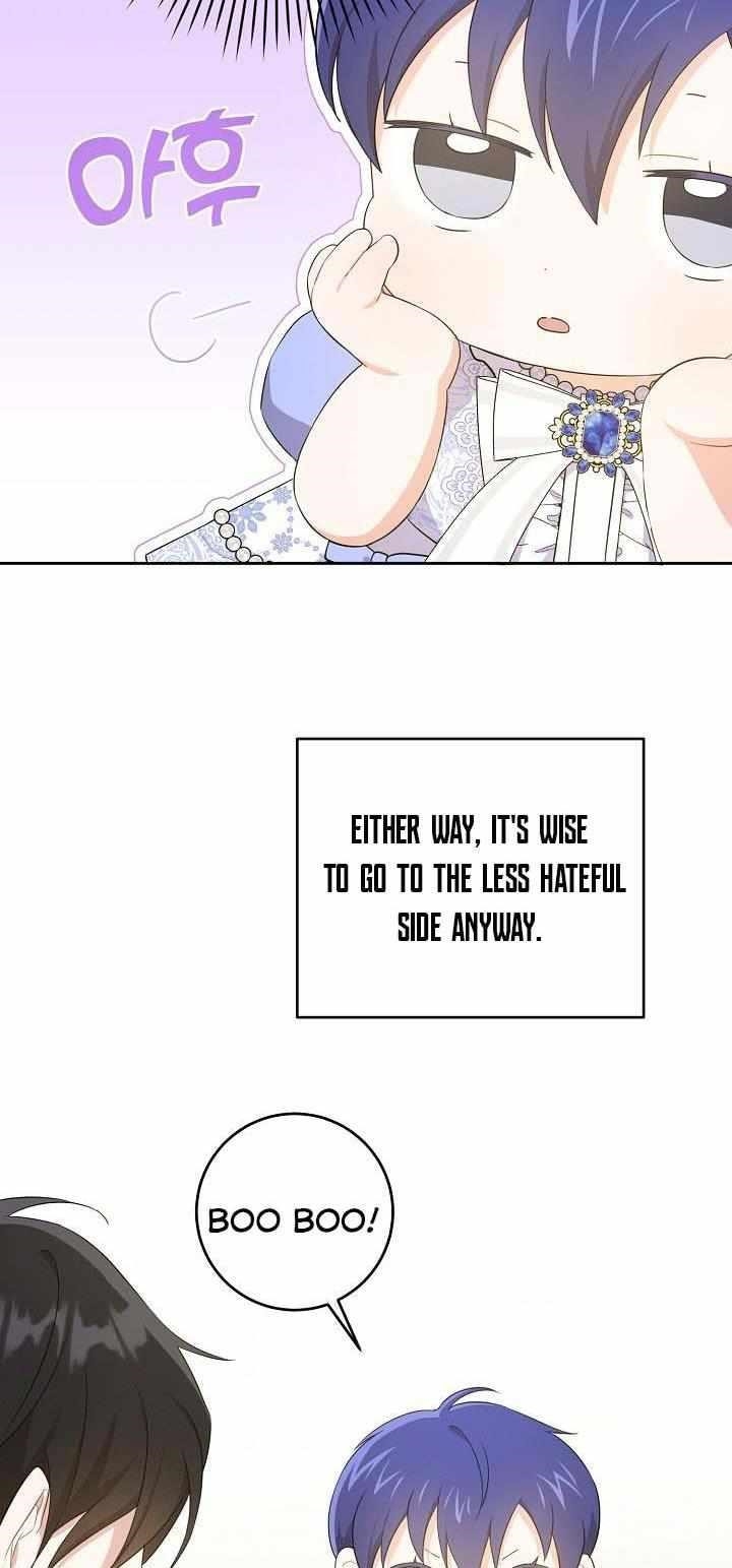 Gimme That Pacifier! Chapter 29 - Page 24 in English