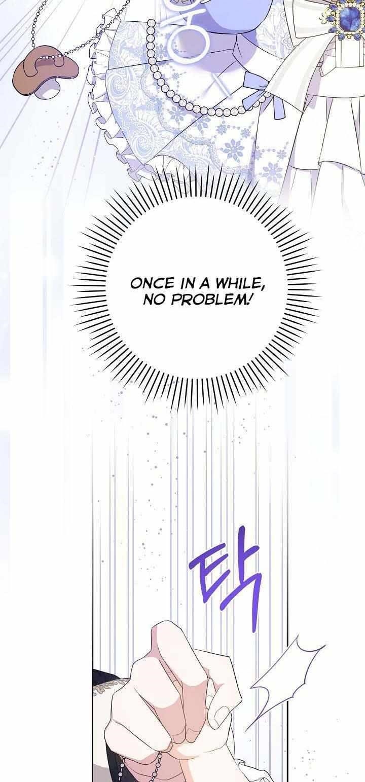 Gimme That Pacifier! Chapter 29 - Page 5 in English